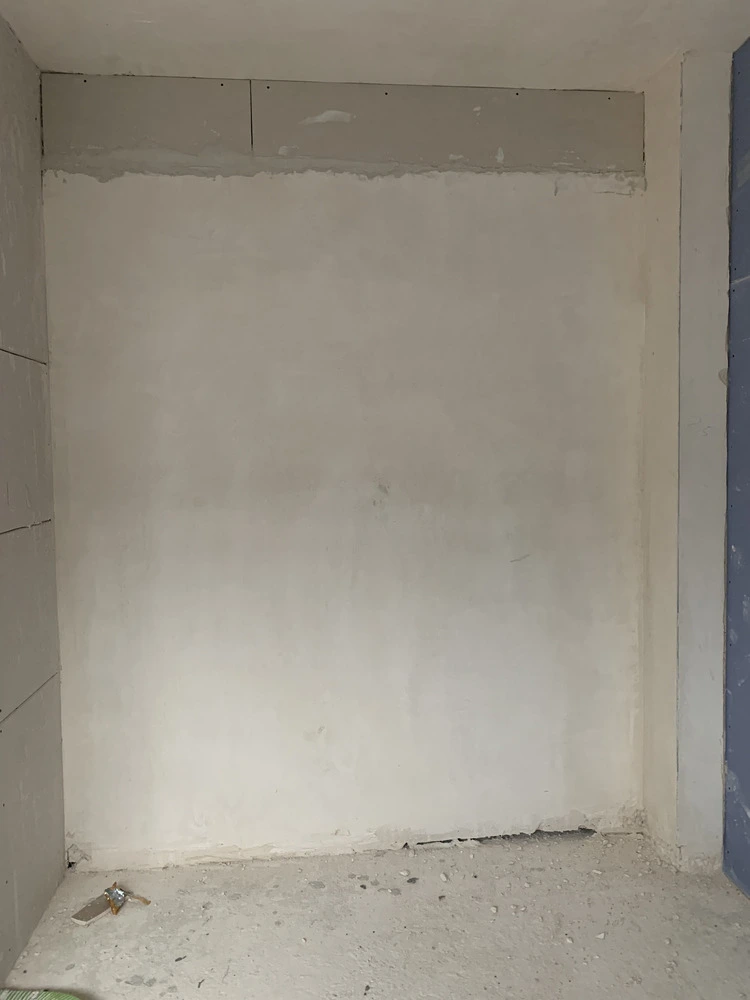 Bild aus dem Jahr 6. Oktober 2025, Außenputz, Innenputz, Estrichdämmung